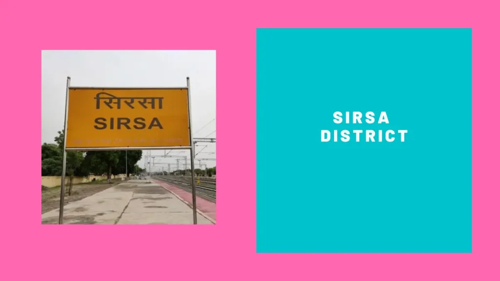 Sirsa Railway Station front view